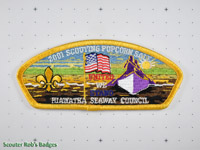 2001 Scouting Popcorn Hiawath Seaway Council
